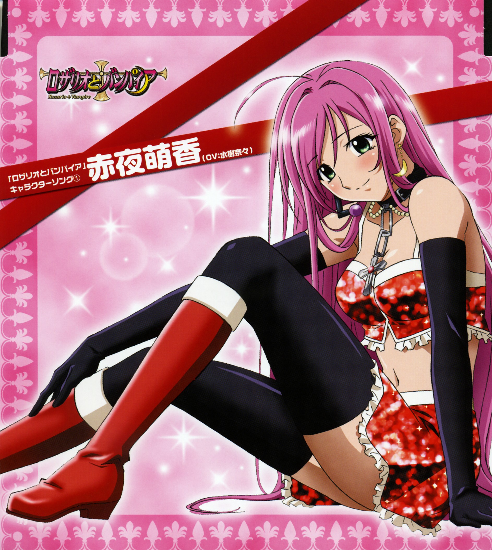 akashiya moka, rosario+vampire, highres, 00s, 1girl, cross, cross necklace, elbow gloves, female focus, gloves, jewelry, necklace, rosary, solo, thighhighs