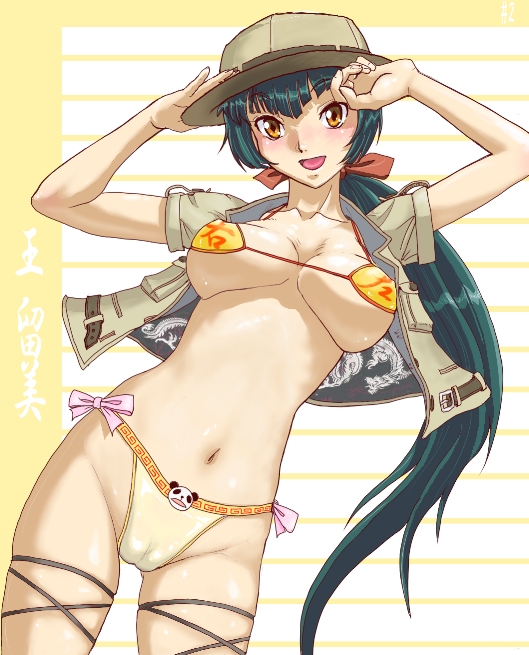 pikon, wang liu mei, gundam, gundam 00, 00s, 1girl, :d, cameltoe, female focus, long hair, navel, open mouth, ponytail, pussy, smile, solo