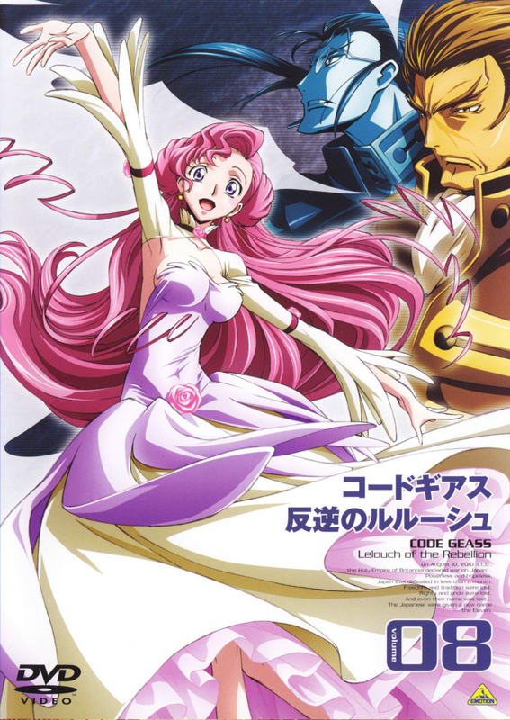 kimura takahiro, andreas darlton, euphemia li britannia, gilbert g.p. guilford, code geass, 00s, 1girl, 2boys, cover, dress, dvd cover, glasses, long hair, multiple boys, pink hair, purple eyes, scar, scar on face, scar on nose