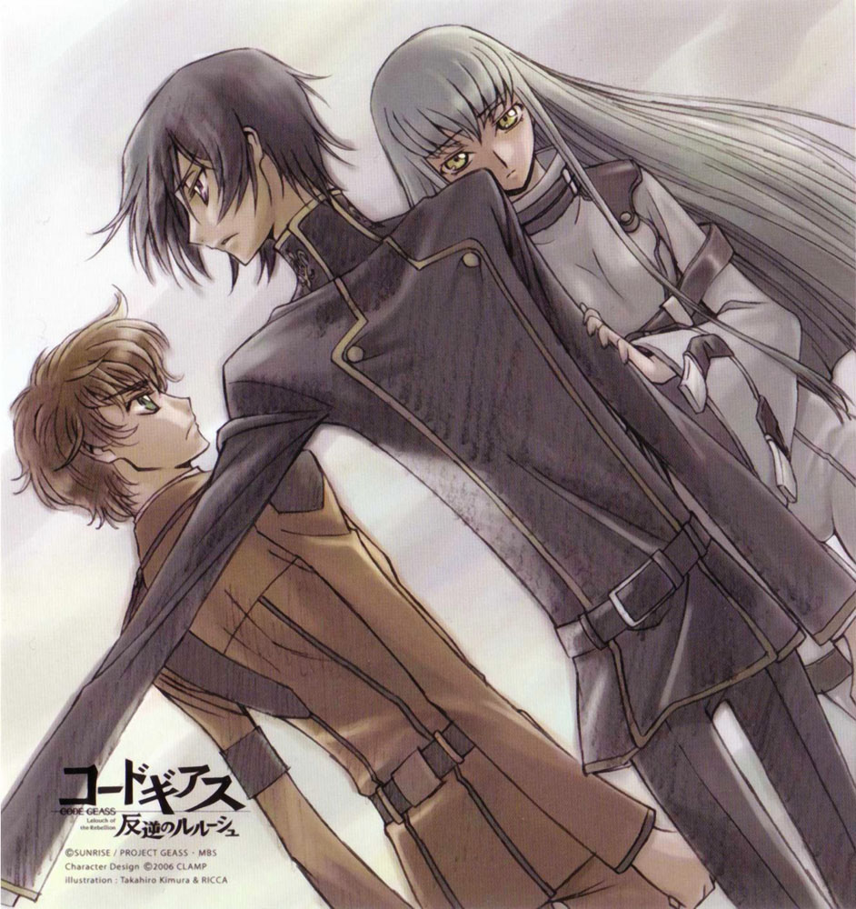 kimura takahiro, ookouchi ricca, c.c., kururugi suzaku, lelouch vi britannia, code geass, official art, scan, 00s, 1girl, 2boys, black hair, brown hair, green eyes, green hair, long hair, multiple boys, school uniform, serafuku, short hair, yellow eyes