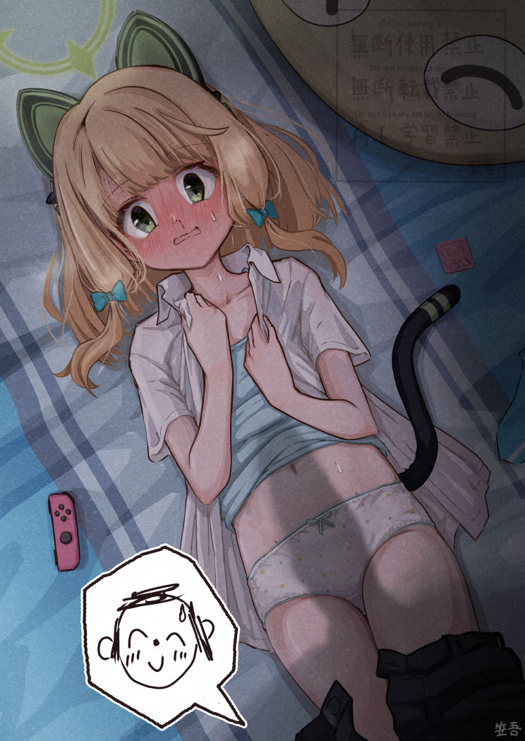 kasago (wnfj2383), doodle sensei (blue archive), midori (blue archive), sensei (blue archive), blue archive, 1girl, animal ears, blonde hair, blush, bow, fake animal ears, green eyes, halo, headphones, lying, navel, nintendo switch, on back, panties, shirt, tail, underwear, white panties, white shirt
