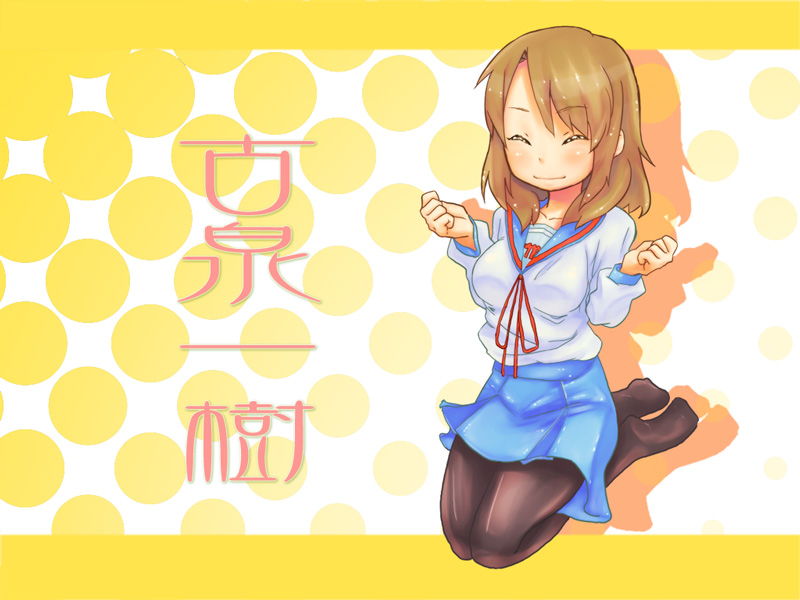 koizumi itsuki (female), suzumiya haruhi no yuuutsu, 00s, 1girl, female focus, genderswap, genderswap (mtf), kneeling, pantyhose, school uniform, serafuku, solo