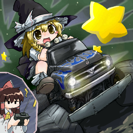 enhan, hakurei reimu, kirisame marisa, touhou, lowres, 2girls, chibi, controller, female focus, hat, monster truck, motor vehicle, multiple girls, oekaki, remote control, toy, truck