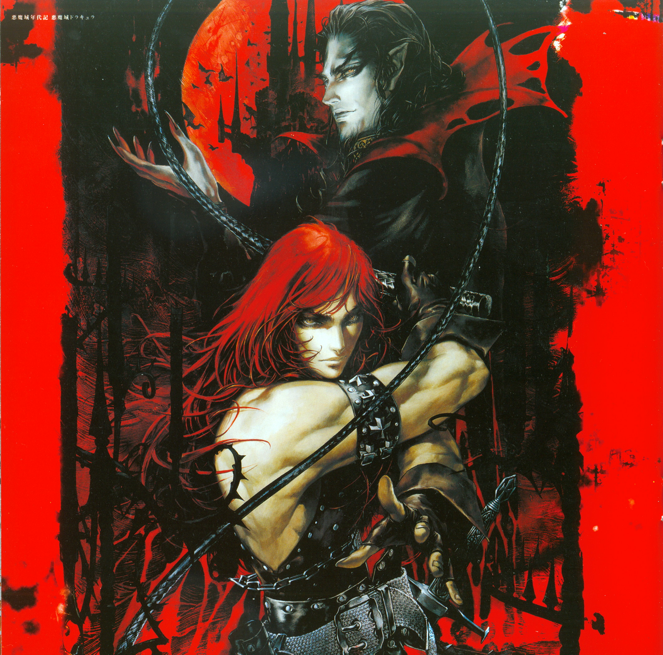 ayami kojima, kojima ayami, dracula, dracula (castlevania), simon belmont, castlevania (series), castlevania chronicles, konami, artbook, charcoal (medium), highres, official art, oil painting (medium), painting (medium), scan, traditional media, 2boys, armband, armor, bat (animal), belt, bishounen, black hair, buckle straps, cape, castle, chain, chainmail, colored skin, cross, fighting stance, fingerless gloves, fingernails, full moon, gloves, goth fashion, high collar, holster, iron cross, leather, long fingernails, long hair, looking at viewer, male focus, moon, multiple boys, muscular, night, night sky, orange eyes, pale skin, pointy ears, red hair, red moon, sheath, sheathed, sky, studded leather, sword, thorns, vampire, weapon, whip, white skin