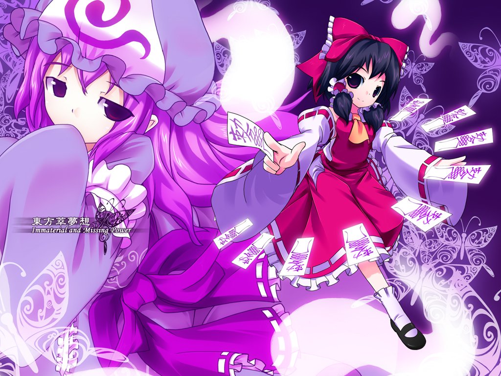 shiratama dango, hakurei reimu, saigyouji yuyuko, touhou, white legwear, bad id, bad pixiv id, 2girls, bow, detached sleeves, expressionless, female focus, floating, ghost, hair bow, kneehighs, long sleeves, looking at viewer, mary janes, multiple girls, ofuda, pink eyes, pink hair, red bow, shoes, sidelocks, socks