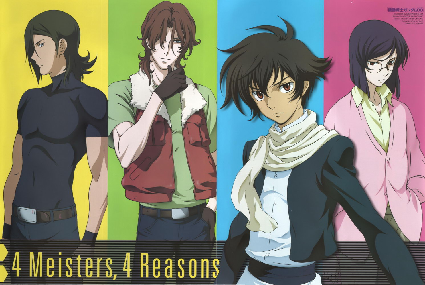 chiba michinori, allelujah haptism, lockon stratos, setsuna f. seiei, tieria erde, gundam, gundam 00, official art, scan, 00s, 4boys, belt, black hair, brown eyes, brown hair, glasses, gloves, hair over one eye, male focus, multiple boys, purple hair