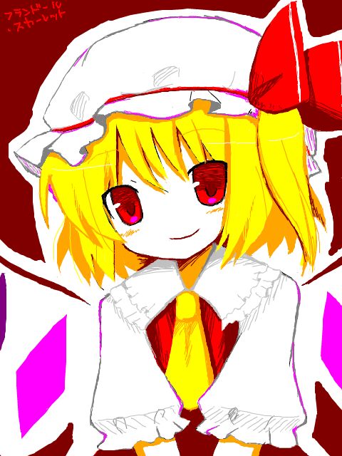 yuzuki (yuduame), flandre scarlet, touhou, bad id, bad pixiv id, 1girl, ascot, blonde hair, crystal, demon wings, female focus, frills, hat, head tilt, looking at viewer, mob cap, no nose, portrait, puffy short sleeves, puffy sleeves, red eyes, short sleeves, solo, wings