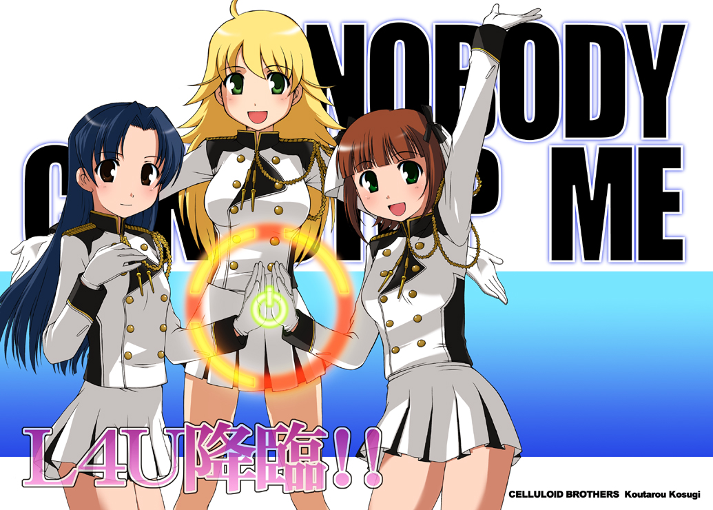 kosugi koutarou, amami haruka, hoshii miki, kisaragi chihaya, idolmaster, idolmaster (classic), 00s, 3girls, band uniform, military, military uniform, multiple girls, red ring of death