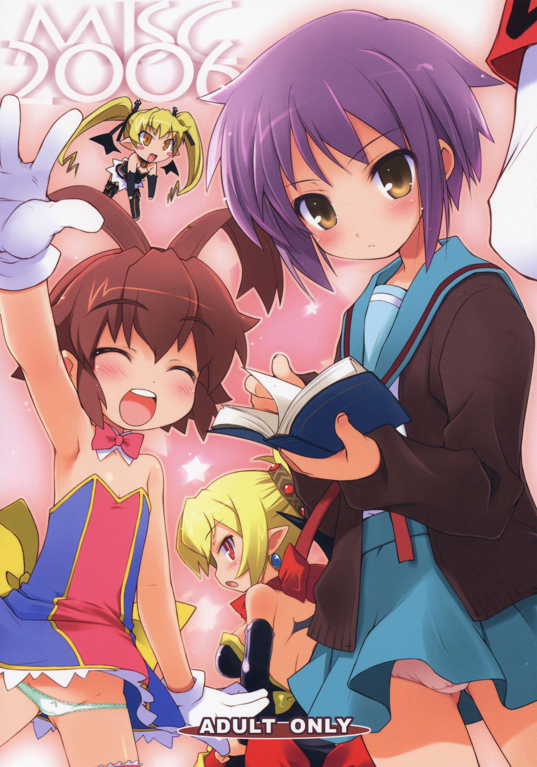 haga yui, nagato yuki, pachira, rozalin, yuuma (magipoka), disgaea, makai senki disgaea 2, nippon ichi, renkin san-kyuu magical pokaan, suzumiya haruhi no yuuutsu, highres, 00s, 4girls, bare shoulders, bat wings, blonde hair, blush, book, bow, bow panties, brown hair, closed eyes, crossover, detached sleeves, dress, green panties, miniskirt, multiple crossover, multiple girls, panties, pantyshot, purple hair, red eyes, school uniform, serafuku, short hair, skirt, twintails, underwear, wings, yellow eyes