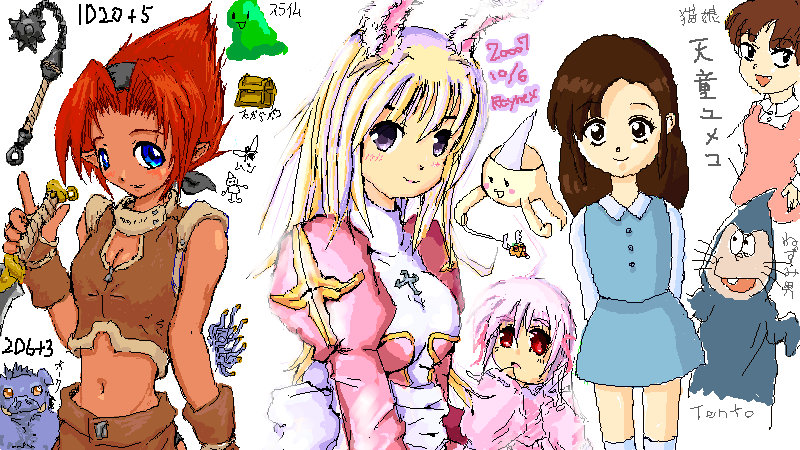 eternalspherex, ragnarok online, 5girls, blonde hair, blouse, blue dress, brown hair, chibi, collar, creature, dagger, dress, flail, horns, knife, morning star, multiple girls, navel, oekaki, pink dress, pink hair, red hair, shirt, single horn, sketch, teeth, treasure chest, weapon