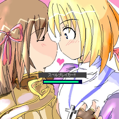 eternalspherex, priest (ragnarok online), sage (ragnarok online), ragnarok online, lowres, 2girls, kiss, multiple girls, oekaki, ponytail, priest, priestess, ribbon, skill, yuri
