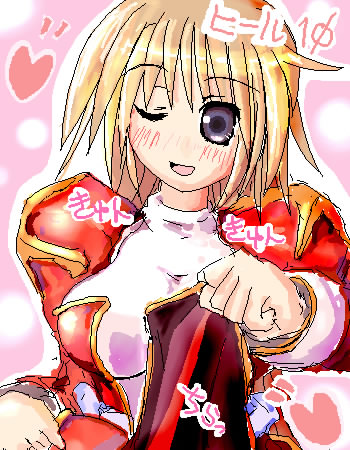 eternalspherex, high priest (ragnarok online), ragnarok online, lowres, tagme, oekaki, priestess, solo