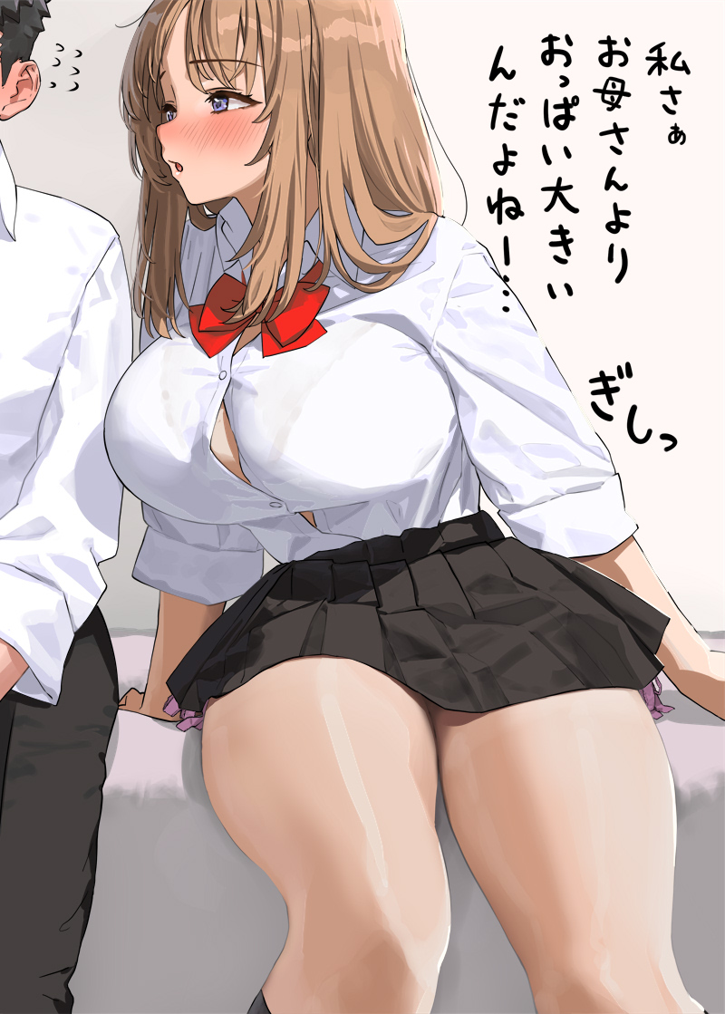 kaisen chuui, original, commentary request, translation request, 1boy, 1girl, black skirt, blue eyes, bow, bowtie, breasts, brown hair, button gap, large breasts, medium hair, pleated skirt, red bow, red bowtie, school uniform, shirt, sitting, skirt, solo focus, white shirt