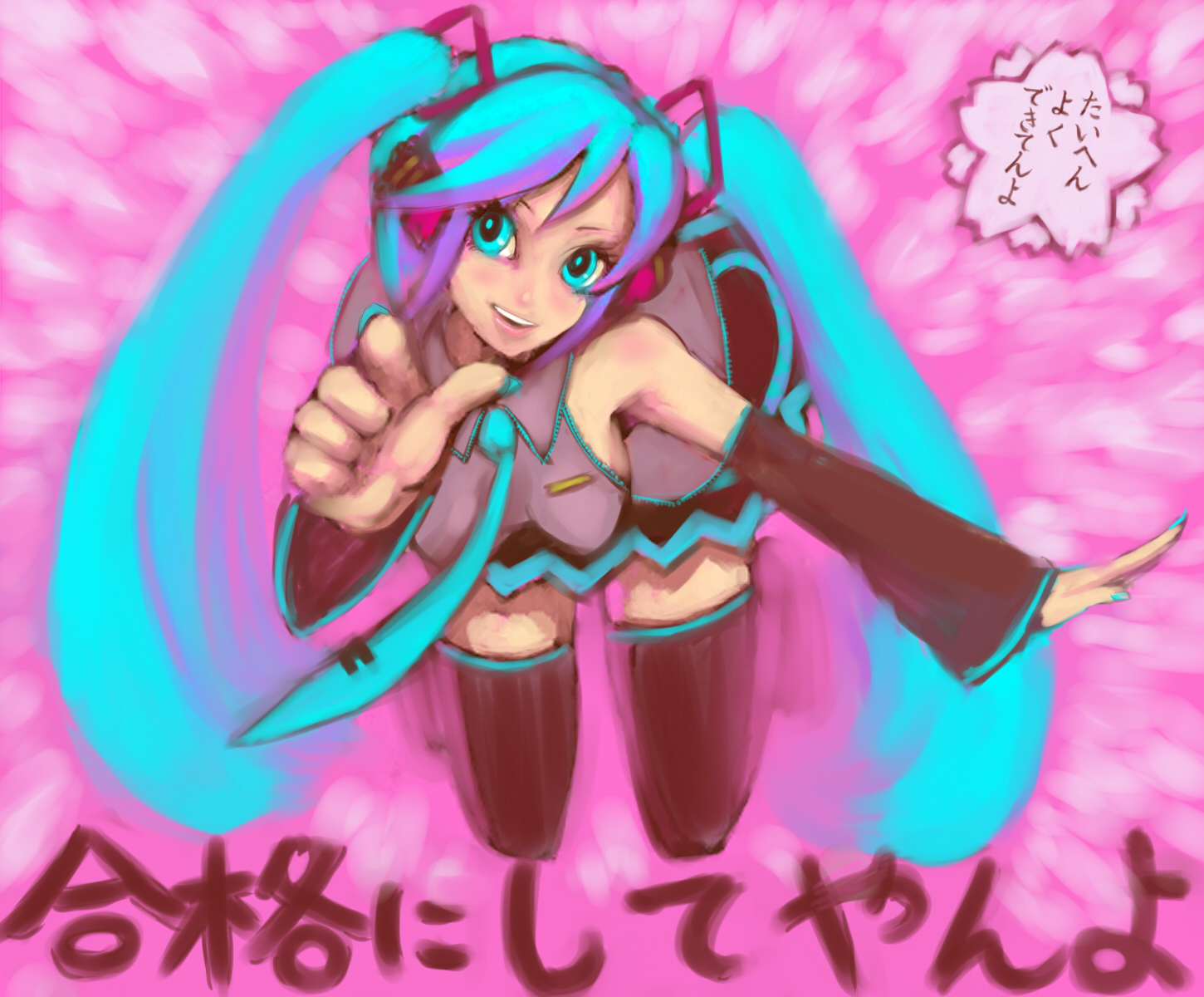 giluziru, gingami (giluziru), hatsune miku, vocaloid, bad id, bad pixiv id, highres, 1girl, aqua eyes, aqua hair, female focus, long hair, necktie, pointing, solo, thighhighs, twintails, very long hair