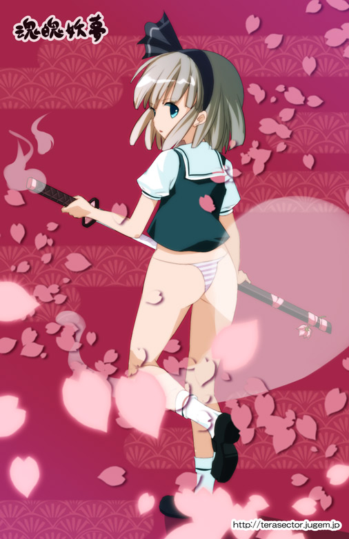 omuni, konpaku youmu, konpaku youmu (ghost), touhou, silver hair, 1girl, ass, blue eyes, character name, female focus, from behind, hairband, hitodama, katana, no pants, panties, petals, short hair, solo, striped clothes, striped panties, sword, thong, underwear, weapon
