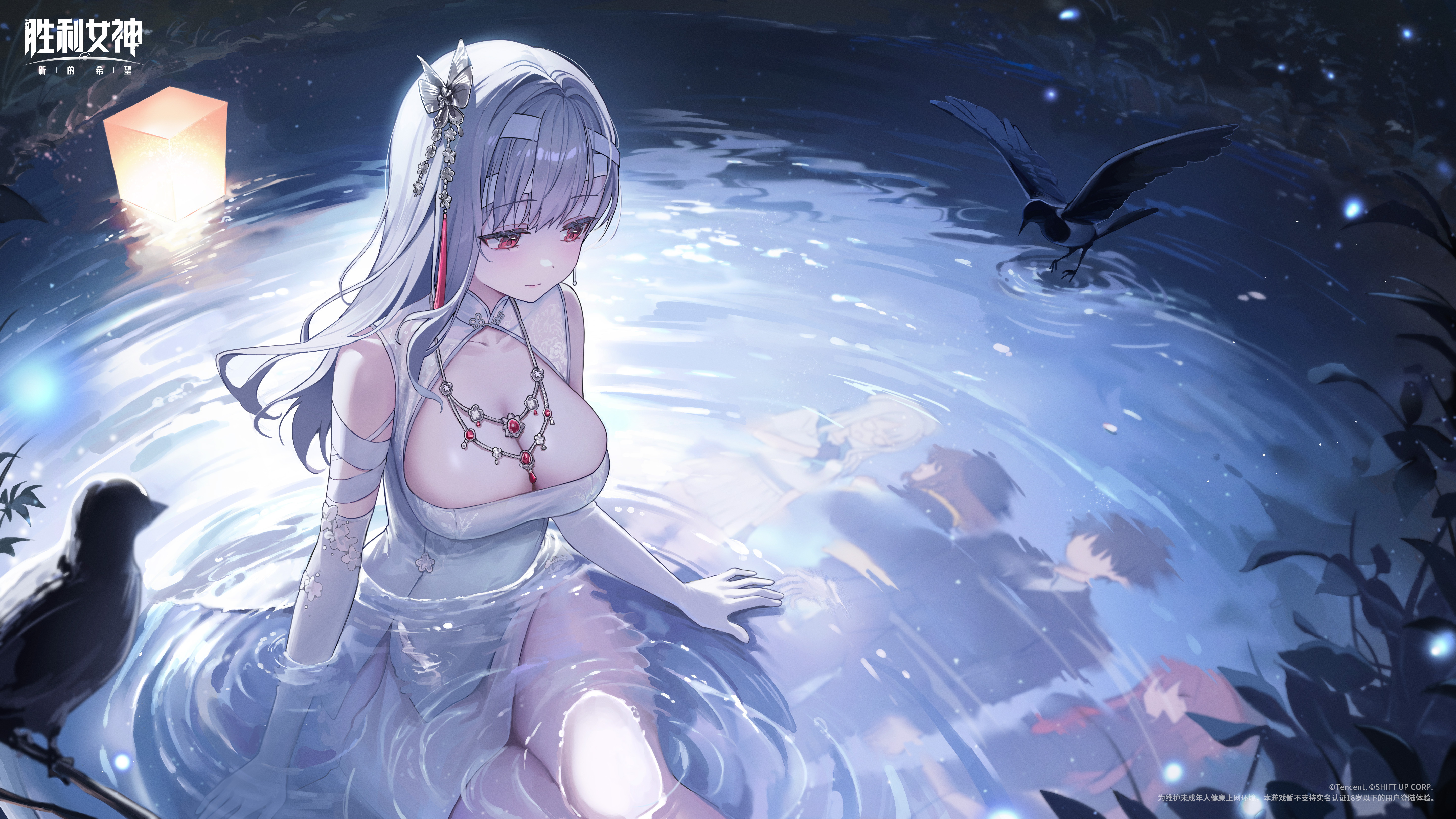 anis (nikke), commander (nikke), modernia (nikke), neon (nikke), rapi (nikke), rapi (red hood) (nikke), goddess of victory: nikke, absurdres, artist request, chinese commentary, commentary request, highres, official art, second-party source, 1girl, bandaged head, bandages, bandaid, bird, breasts, brown hair, butterfly hair ornament, cleavage, cleavage cutout, closed mouth, clothing cutout, collarbone, crow, dress, elbow gloves, gloves, grey hair, guest art, hair ornament, lantern, large breasts, long hair, night, official alternate costume, partially submerged, red eyes, red hair, ribbon, see-through clothes, short sleeves, sitting, smile, thighs, tree, water, wet, white dress, white gloves