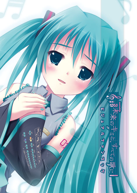amino, amino kohaku, hatsune miku, vocaloid, 1girl, blue eyes, blue hair, blue nails, blush, collared shirt, detached sleeves, dutch angle, female focus, frills, grey shirt, hair ornament, long hair, looking at viewer, matching hair/eyes, musical note, nail polish, necktie, own hands together, quaver, sheet music, shirt, solo, tattoo, tears, treble clef, twintails, upper body