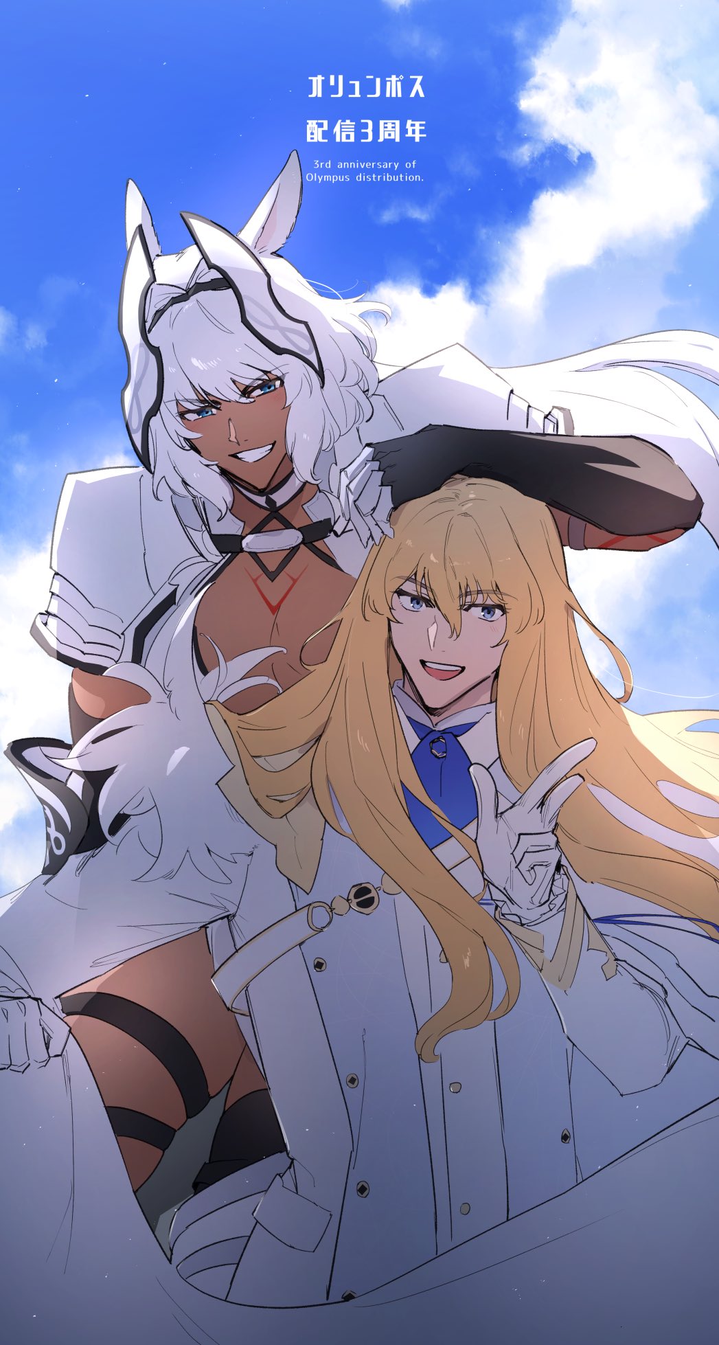 sabamori, caenis (fate), caenis (second ascension) (fate), kirschtaria wodime, fate/grand order, fate (series), highres, 1boy, 1girl, animal ears, anniversary, arm on another's head, arm rest, armlet, armor, ascot, bilingual text, black gloves, black hairband, black thighhighs, blonde hair, blue ascot, blue eyes, blue sky, body markings, brooch, cape, cape hold, cloud, dark-skinned female, dark skin, day, elbow gloves, feathers, formal clothes, gloves, gold trim, grin, hair between eyes, hair intakes, hairband, hand up, headpiece, horse ears, jacket, jewelry, long hair, long sleeves, looking at viewer, mixed-language text, open mouth, outdoors, pauldrons, ponytail, shoulder armor, side cape, sky, smile, suit, teeth, thighhighs, upper teeth only, white cape, white feathers, white gloves, white hair, white jacket, white suit