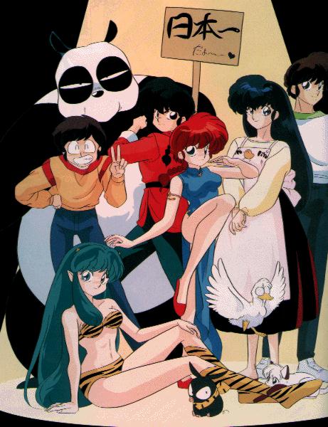 nakajima atsuko, godai yusaku, godai yuusaku, hibiki ryouga, lum, moroboshi ataru, mousse (duck) (ranma 1/2), mousse (ranma 1/2), otonashi kyouko, p-chan, ranma-chan, saotome genma, saotome ranma, shampoo (ranma 1/2), maison ikkoku, ranma 1/2, urusei yatsura, jpeg artifacts, official art, 1990s (style), 3boys, 3girls, animal print, apron, bikini, bird, braid, cat, china dress, chinese clothes, creator connection, crossover, dress, duck, genderswap, genderswap (mtf), multiple boys, multiple girls, no socks, panda, pig, placard, pointy ears, red hair, retro artstyle, sign, single braid, swimsuit, tiger print, v