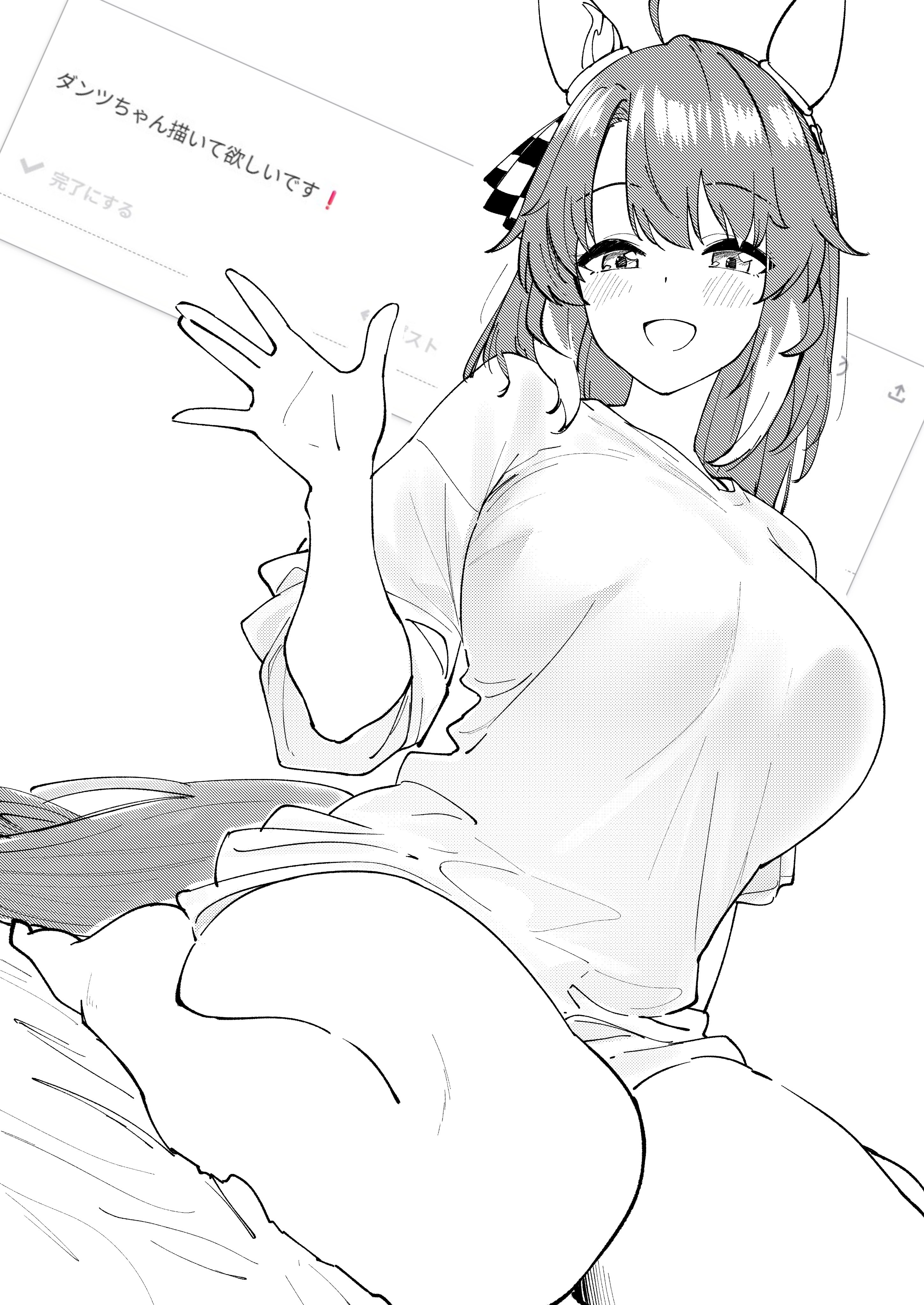 herohero (higashi no dou), dantsu flame (umamusume), umamusume, absurdres, commentary request, highres, 1girl, ahoge, alternate costume, blush, breasts, ear covers, greyscale, hand up, large breasts, looking at viewer, medium hair, monochrome, multicolored hair, open mouth, shirt, simple background, smile, solo, streaked hair, thighs, waving arm, white background, white shirt