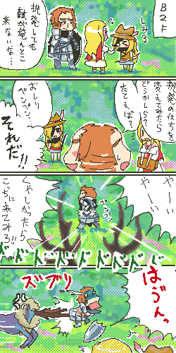 medic (sekaiju), medic 4 (sekaiju), paladin (sekaiju), paladin 3 (sekaiju), ranger, ranger (sekaiju), ranger 4 (sekaiju), atlus, etrian odyssey, lowres, translated, 4koma, comic, oekaki, paladin