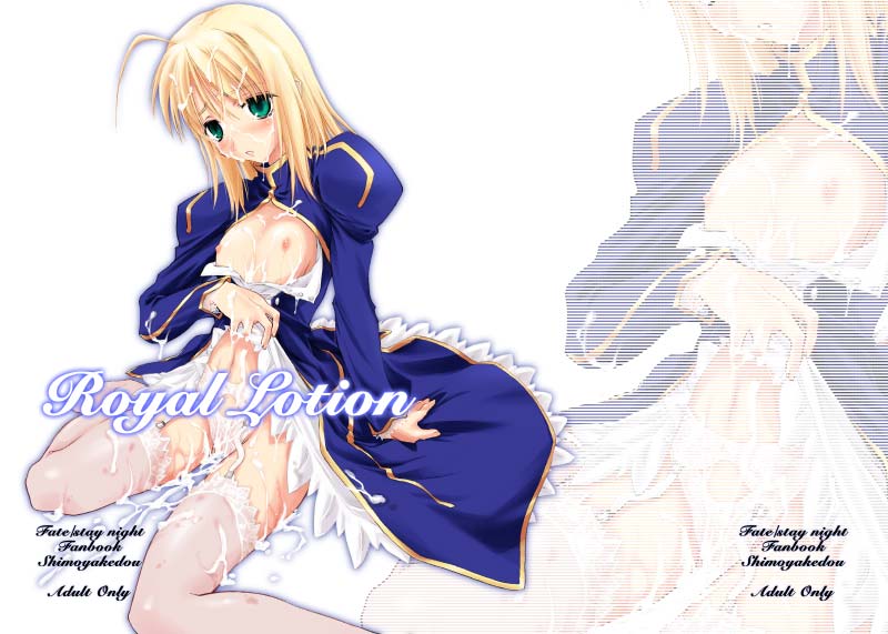 ouma tokiichi, artoria pendragon (fate), saber (fate), fate/stay night, fate (series), 00s, 1girl, ahoge, blonde hair, breasts, cum, cum on body, cum on breasts, cum on upper body, female focus, small breasts, solo, thighhighs