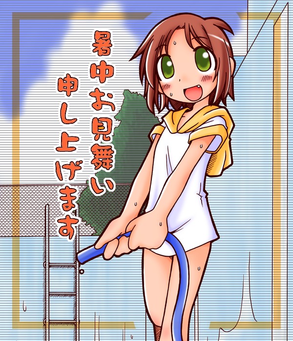marunos, translated, blush, brown hair, green eyes, hose, no pants, shochuumimai, solo, summer