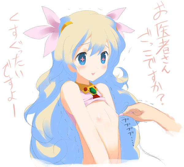 yaegashi nan, nia teppelin, tengen toppa gurren lagann, translated, 00s, 1girl, blue eyes, clothes lift, female focus, flat chest, long hair, nipple stimulation, nipples, no bra, shirt lift, solo, vibrator, vibrator on nipple, white hair