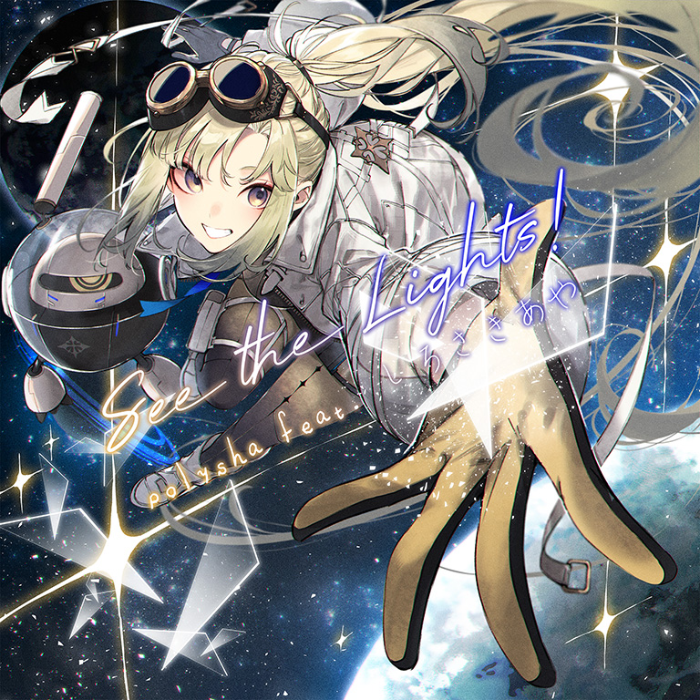 kuwashima rein, arcaea, non-web source, 1girl, black gloves, black shirt, black skirt, black thighhighs, blonde hair, boots, breasts, curtained hair, dynamic pose, floating hair, foreshortening, full body, gloves, goggles, green hair, grin, high ponytail, jacket, knee boots, leather, leather skirt, medium breasts, medium hair, nonoka (arcaea), ponytail, reaching, see-through clothes, shirt, skirt, smile, solo, thigh strap, thighhighs, two-tone gloves, white boots, white jacket, white sleeves, yellow eyes, yellow gloves, yellow thighhighs