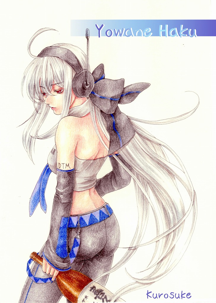 kurosuke, kurotani-tasuke, yowane haku, vocaloid, silver hair, bad id, bad pixiv id, 1girl, alcohol, blouse, bottle, detached sleeves, english text, faux traditional media, female focus, grey shirt, headphones, long hair, midriff, ponytail, red eyes, shirt, solo, very long hair