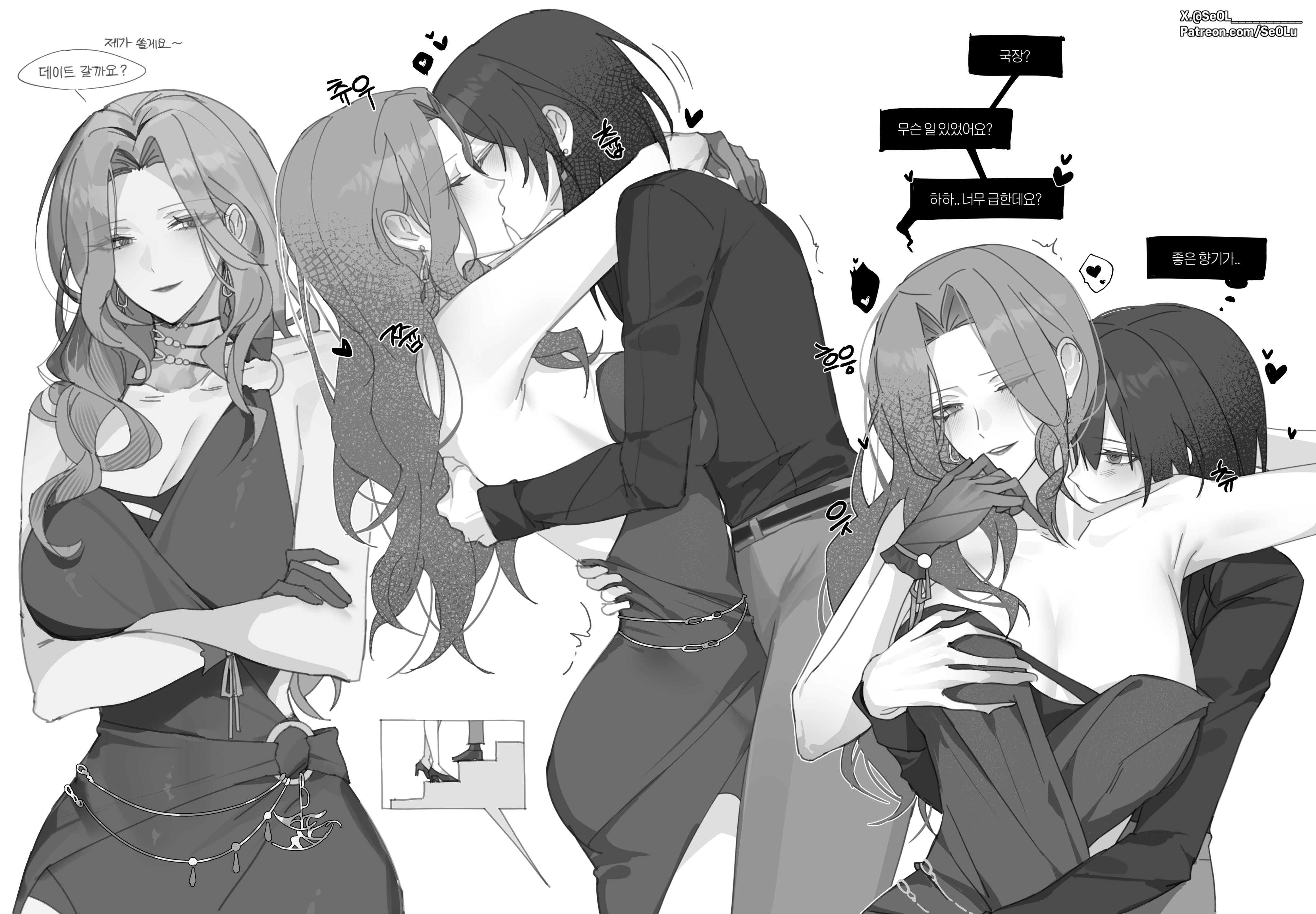 seol (baconontheclock), augustus (path to nowhere), chief (path to nowhere), female chief (path to nowhere), path to nowhere, absurdres, highres, 2girls, arms around neck, closed eyes, cowboy shot, crossed arms, dress, gloves, greyscale, hug, kiss, korean text, looking at viewer, monochrome, multiple girls, multiple views, one eye closed, speech bubble, upper body, white background, yuri