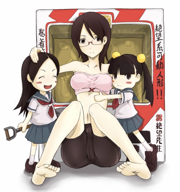 ina (gokihoihoi), fujiyoshi harumi, kitsu chiri, otonashi meru, sayonara zetsubou sensei, 00s, 3girls, aged down, bandeau, barefoot, bike shorts, black eyes, black hair, blush, bra, collarbone, feet, glasses, lingerie, long hair, multiple girls, navel, pantylines, parted bangs, school uniform, serafuku, shovel, skinny, soles, strapless, strapless bra, tube top, twintails, underwear, worktool