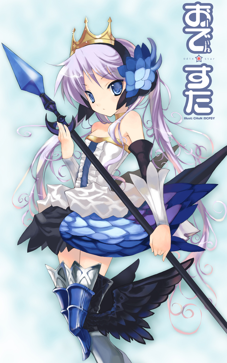 achunchun, chun (friendly sky), gwendolyn (odin sphere), hiiragi kagami, lucky star, odin sphere, bad id, bad pixiv id, highres, 1girl, aqua background, armor, armored dress, bare shoulders, blue eyes, choker, cosplay, crossover, crown, detached sleeves, dress, feathers, female focus, flat chest, gwendolyn (cosplay), hairband, long hair, look-alike, polearm, purple hair, solo, spear, strapless, strapless dress, thighhighs, tsurime, twintails, weapon, wings, zettai ryouiki