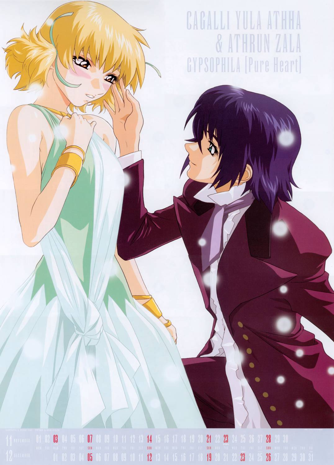 hirai hisashi, athrun zala, cagalli yula athha, gundam, gundam seed, highres, scan, 00s, blonde hair, blue hair, blush, brown eyes, dress, formal clothes, green eyes, short hair