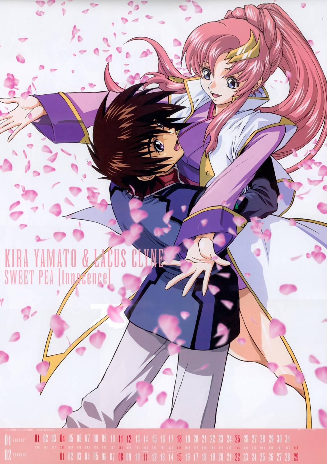 kira yamato, lacus clyne, gundam, gundam seed, highres, scan, 00s, 1boy, 1girl, blue eyes, brown hair, couple, hetero, hug, long hair, petals, pink hair, purple eyes