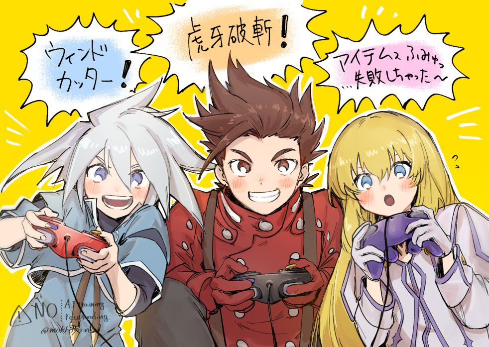 colette brunel, genius sage, lloyd irving, tales of (series), tales of symphonia, :o, black pants, black shirt, blonde hair, blue eyes, blue jacket, blue shorts, blue trim, blush, brown eyes, brown hair, cropped jacket, dress, flying sweatdrops, gamecube controller, gloves, grin, jacket, leaning forward, long bangs, long hair, long sleeves, mokkoyo nk, open mouth, pants, red gloves, red shirt, scarf, shirt, shorts, sidelocks, simple background, sitting, smile, speech bubble, surprised, suspenders, undershirt, white dress, white gloves, white hair, white jacket, white scarf, yellow background