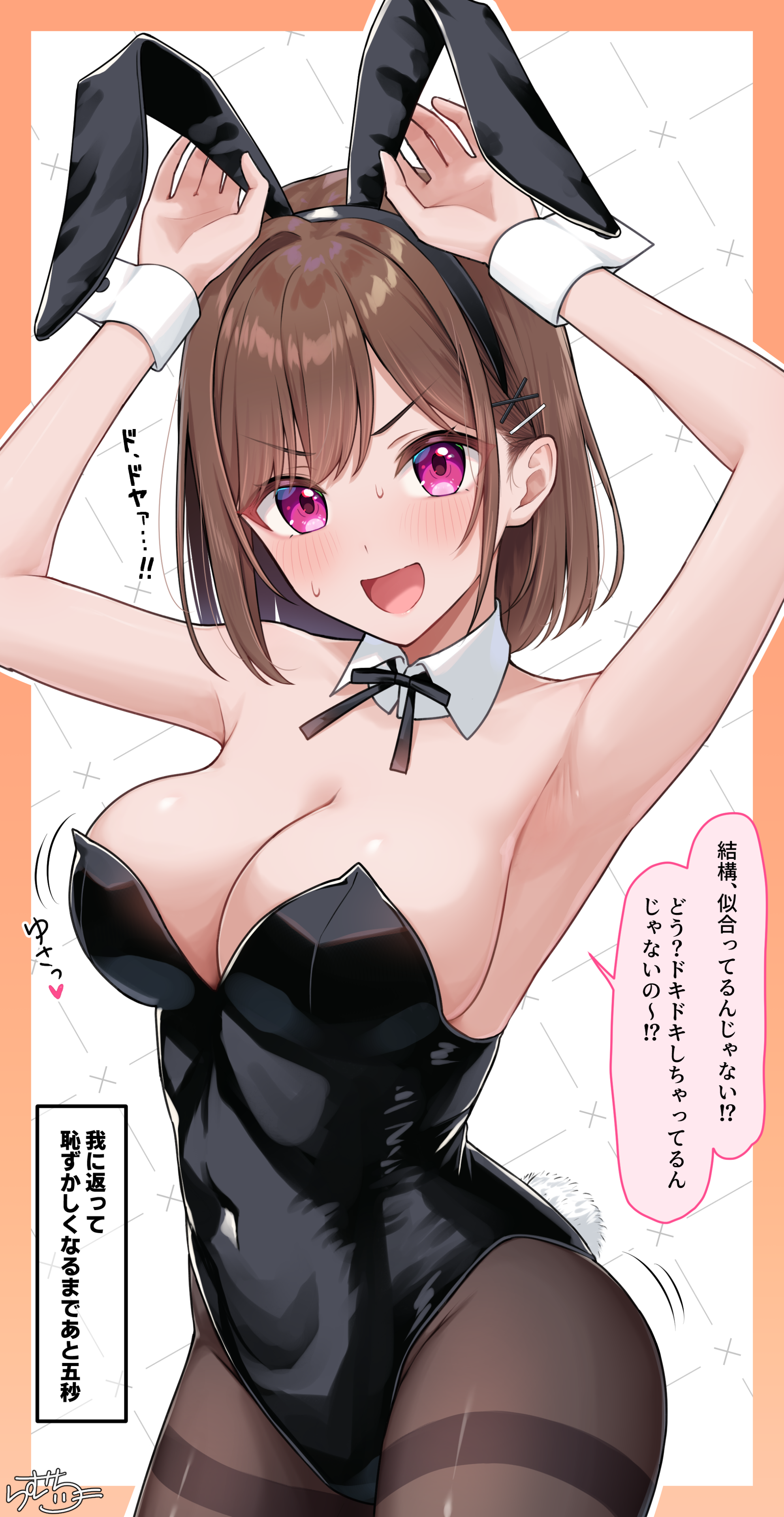 ramchi, childhood friend (ominaeshi), original, absurdres, commentary request, highres, translation request, 1girl, :d, animal ears, armpits, arms up, bare arms, bare shoulders, black hairband, black leotard, black pantyhose, blush, breasts, cleavage, covered navel, detached collar, fake animal ears, hair ornament, hairband, large breasts, leotard, open mouth, pantyhose, playboy bunny, purple eyes, rabbit ears, simple background, smile, solo, thighband pantyhose, white background