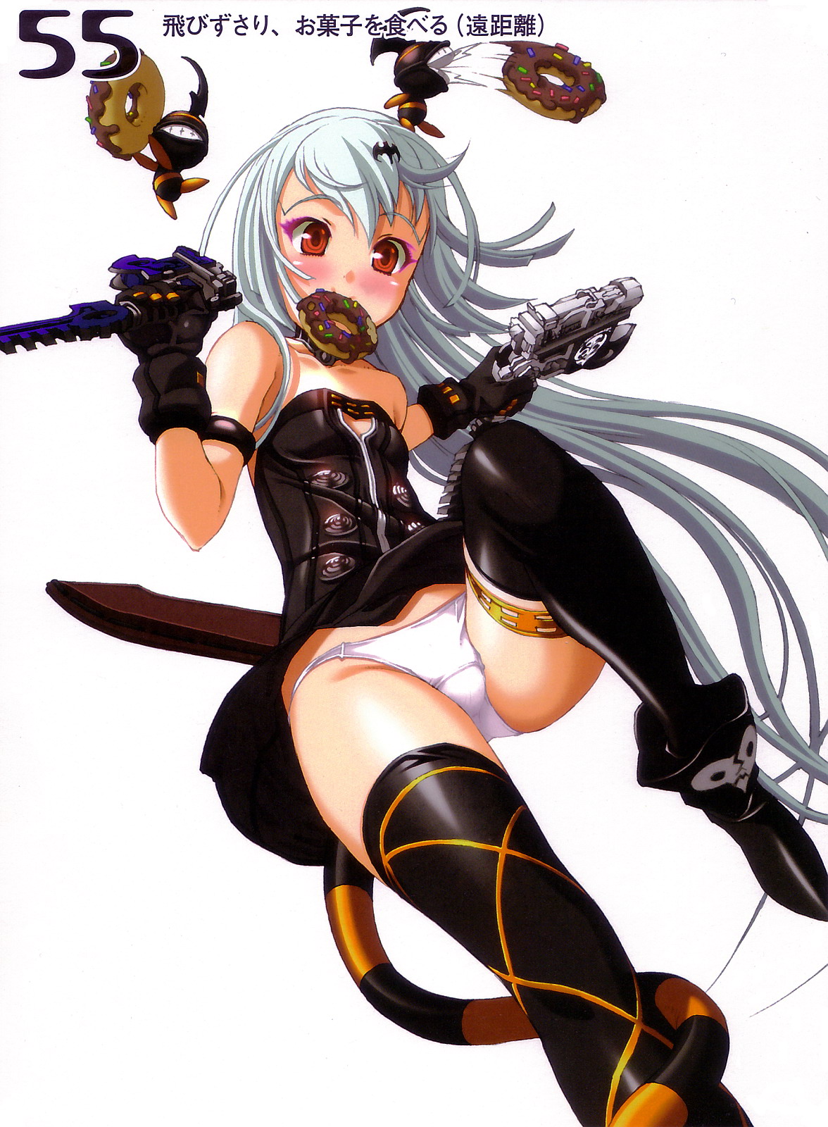 nishii (damnedrive), alice (queen's gate), nitroplus, queen's blade, queen's gate, highres, 00s, 1girl, albino, donut, eating, female focus, food, gun, panties, red eyes, solo, tail, thighhighs, underwear, weapon, white hair