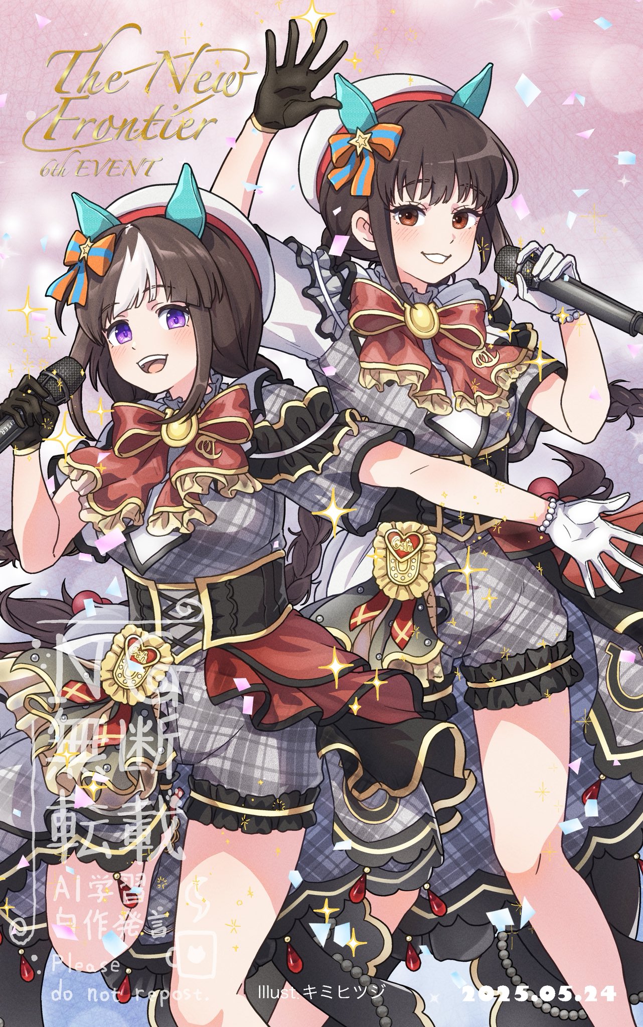 kimihitsuji, hokko tarumae (umamusume), umamusume, highres, 2girls, animal ears, asymmetrical gloves, breasts, gloves, horse ears, horse girl, horse tail, mismatched gloves, multiple girls, purple eyes, tail