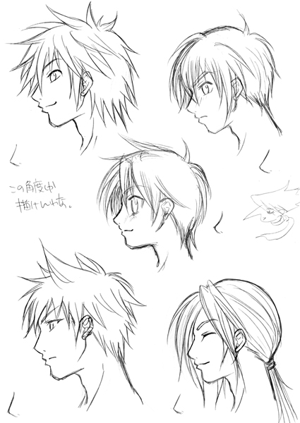 hirohide, nukenin, cyborg 009, 5boys, ^ ^, closed eyes, closed mouth, expressionless, from side, greyscale, long hair, monochrome, multiple boys, ponytail, profile, sketch, smile, spiked hair, upper body