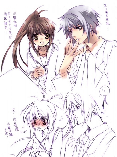 kyon, kyonko, nagato yuki, nagato yuuki, suzumiya haruhi no yuuutsu, translated, 00s, 1boy, 1girl, blush, brown hair, chinese text, genderswap, genderswap (ftm), genderswap (mtf), ponytail, school uniform, serafuku, traditional chinese text