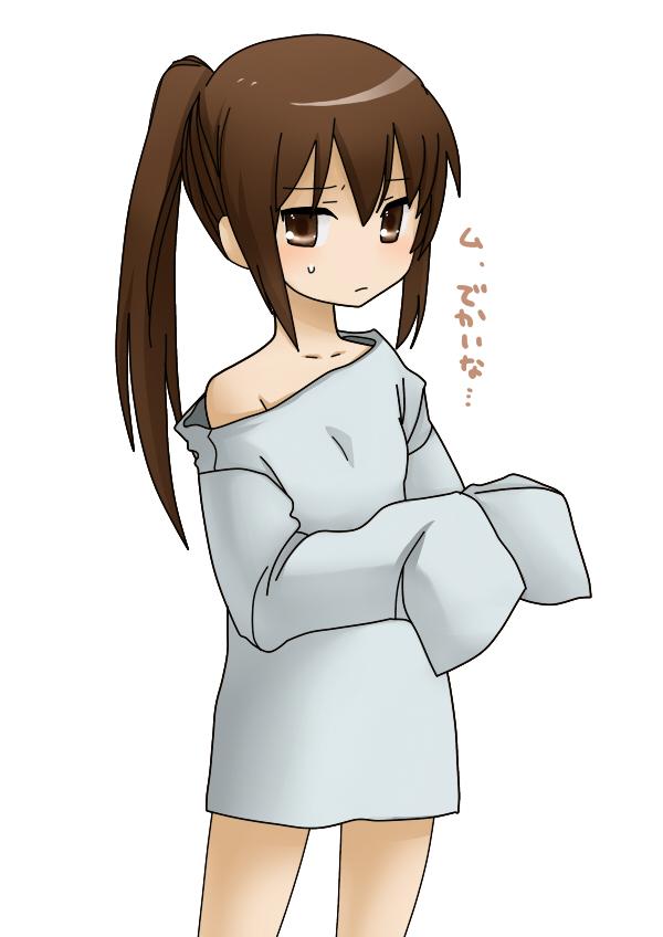 kyon, kyonko, suzumiya haruhi no yuuutsu, duplicate, gender request, translated, 00s, 1girl, female focus, genderswap, off shoulder, oversized clothes, ponytail, simple background, solo, sweater
