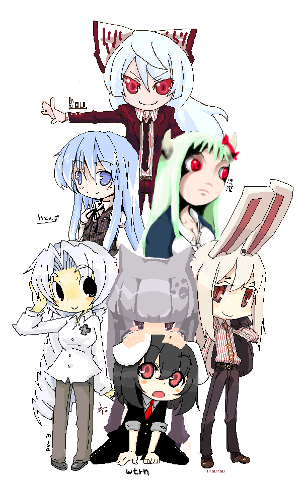 itsutsu, ex-keine, fujiwara no mokou, houraisan kaguya, inaba tewi, kamishirasawa keine, reisen udongein inaba, yagokoro eirin, touhou, 6+girls, animal ears, chibi, everyone, female focus, formal clothes, multiple girls, oekaki, pant suit, pants, rabbit ears, suit