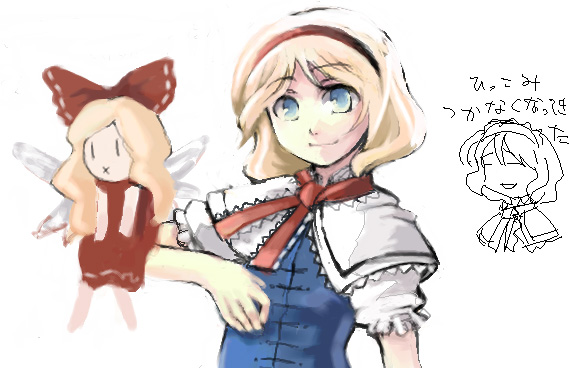 tako (plastic protein), alice margatroid, shanghai doll, touhou, 2girls, blonde hair, blue eyes, capelet, doll, female focus, headband, multiple girls, ribbon, sketch, smile, solo, upper body, white background
