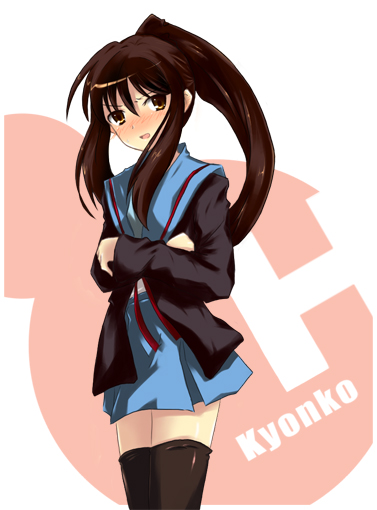 kyon, kyonko, suzumiya haruhi no yuuutsu, gender request, 00s, 1girl, blush, female focus, genderswap, ponytail, school uniform, serafuku, solo, thighhighs, zettai ryouiki