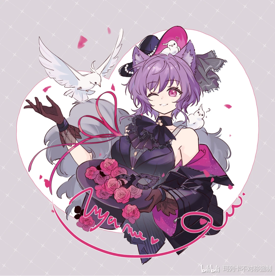 kaleka, yuutenji nyamu, arknights, bang dream!, bang dream! it's mygo!!!!!, 1girl, animal, animal ears, animal on head, animal on shoulder, ascot, bare shoulders, bilibili logo, bird, bird on head, bird on shoulder, black ascot, black dress, black hat, black jacket, breasts, brown gloves, cat ears, cat girl, character name, dove, dress, eye mask, feather boa, flower, gloves, hat, holding, holding unworn clothes, holding unworn hat, jacket, large breasts, looking at viewer, magician, mask, off shoulder, on head, petals, pink flower, pink ribbon, pink rose, purple eyes, purple hair, ribbon, rose, short hair, smile, solo, top hat, unworn hat, unworn headwear, unworn mask, upper body, yuutenji nyamu (magician of passion)