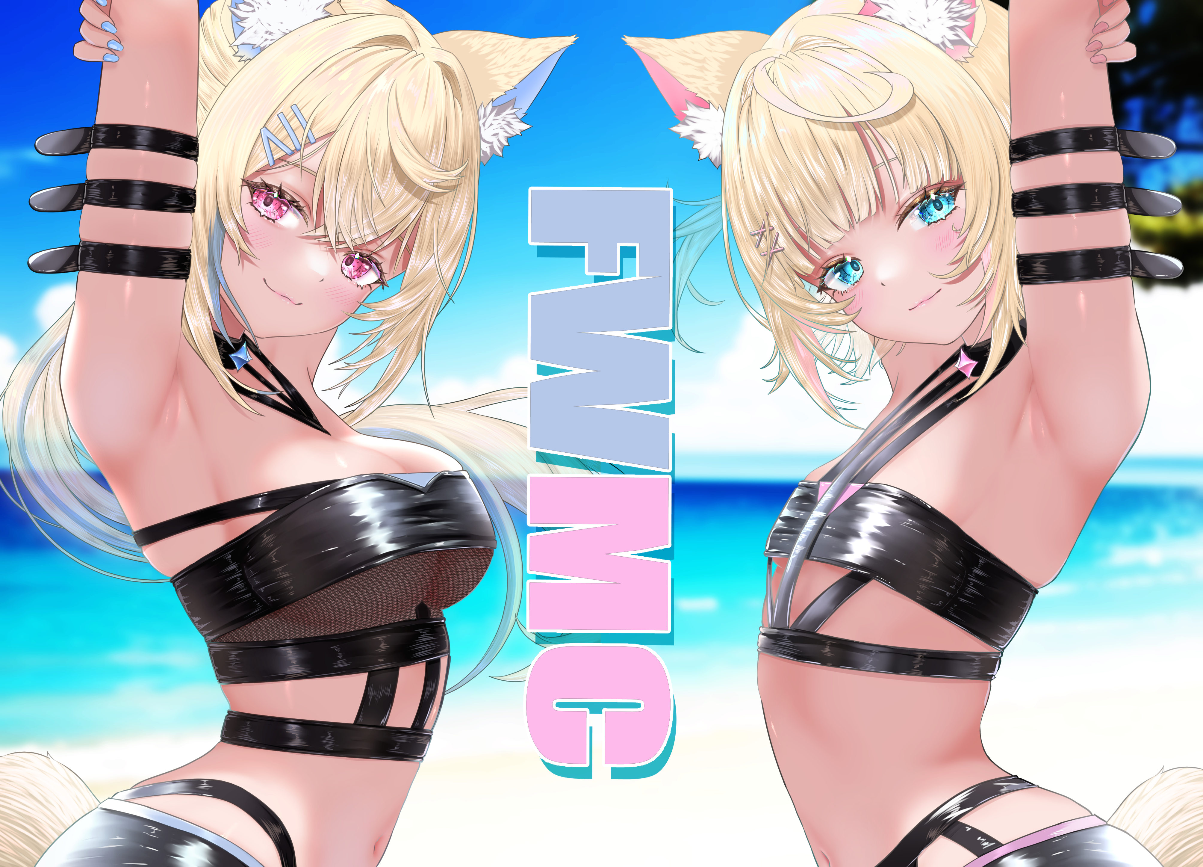 nanaki24, fuwawa abyssgard, fuwawa abyssgard (holonatsu paradise), mococo abyssgard, mococo abyssgard (holonatsu paradise), hololive, hololive english, holonatsu paradise, absurdres, highres, 2girls, animal ear fluff, animal ears, aqua hair, aqua nails, arm up, armpits, bikini, black bikini, blonde hair, breasts, closed mouth, collarbone, dog ears, dog girl, large breasts, leather bikini, long hair, looking at viewer, multicolored hair, multiple girls, navel, official alternate costume, pink hair, pink nails, short hair, siblings, sisters, small breasts, smile, stomach, swimsuit, twins, virtual youtuber
