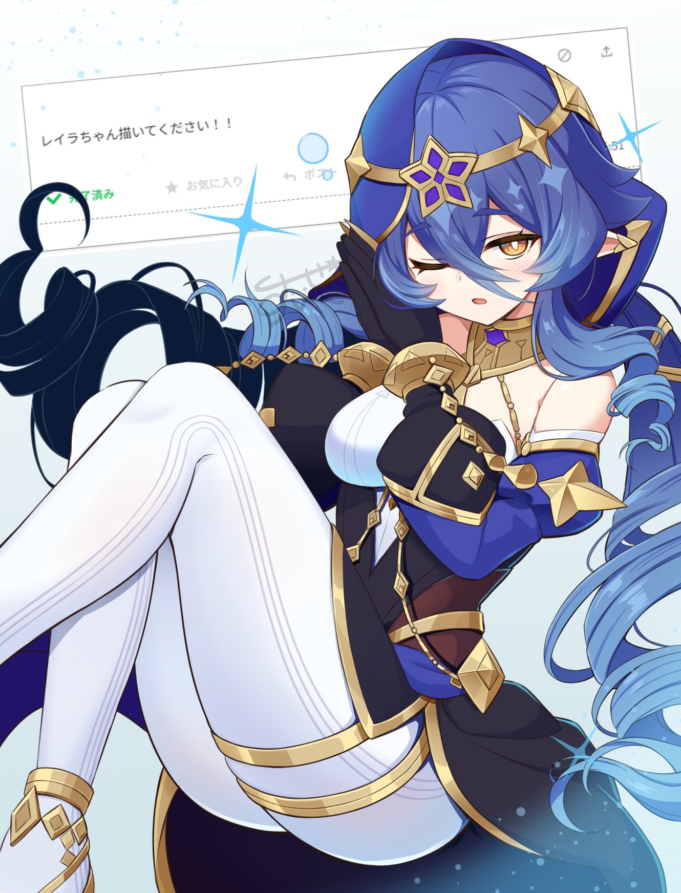 qixi cui xing, layla (genshin impact), genshin impact, commentary request, highres, 1girl, bare shoulders, black gloves, blue hair, blue hood, blue sleeves, breasts, bright pupils, drill hair, drill sidelocks, feet out of frame, gloves, gold choker, gradient background, hair between eyes, hands up, hood, hood up, knees up, large breasts, long hair, looking at viewer, one eye closed, palms together, pantyhose, pointy ears, puffy sleeves, request inset, sidelocks, sitting, very long hair, white pantyhose, white pupils, yellow eyes