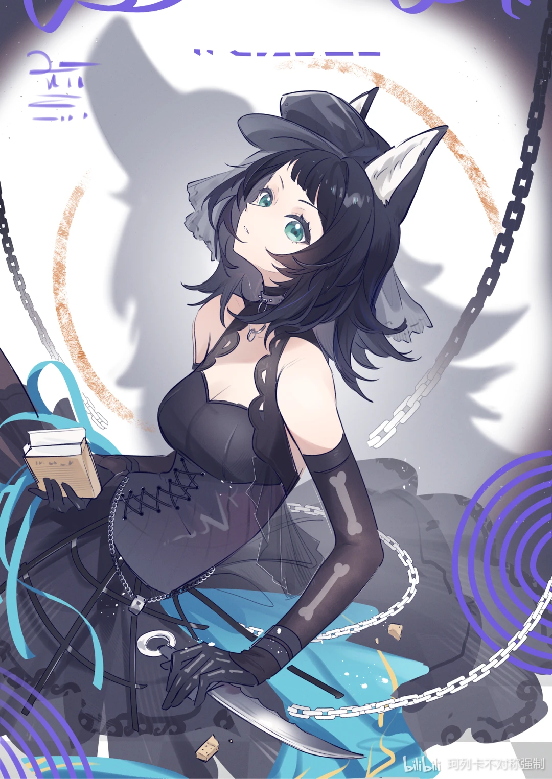 kaleka, yahata umiri, arknights, bang dream!, bang dream! it's mygo!!!!!, highres, 1girl, animal ears, artist name, bare shoulders, black dress, black gloves, black hair, blue eyes, bone print, breasts, chain, cleavage, collar, dress, elbow gloves, gloves, holding, holding knife, holding weapon, kemonomimi mode, knife, large breasts, looking at viewer, medium hair, shadow, silhouette, solo, watermark, weapon, wolf, wolf ears, wolf girl, yahata umiri (moonlight executioner)