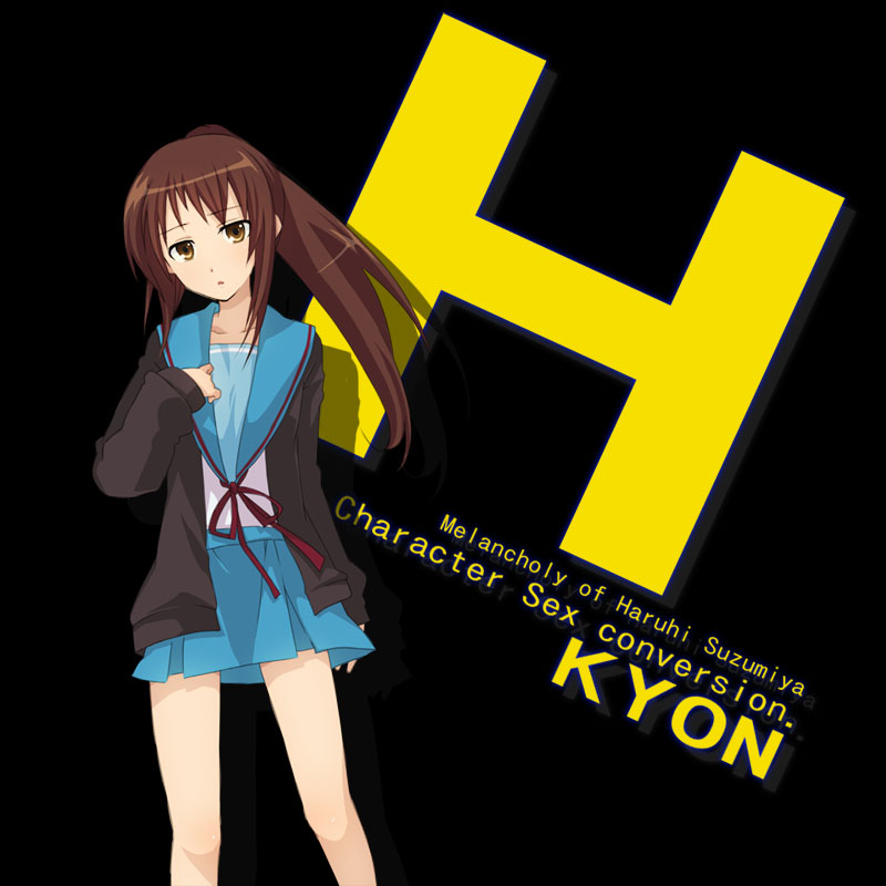 manimani, manimani (mani ma), kyon, kyonko, suzumiya haruhi no yuuutsu, bad id, bad pixiv id, 00s, 1girl, cardigan, female focus, genderswap, genderswap (mtf), long sleeves, ponytail, school uniform, serafuku, solo